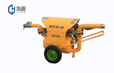 气动清淤泵qyf35-40